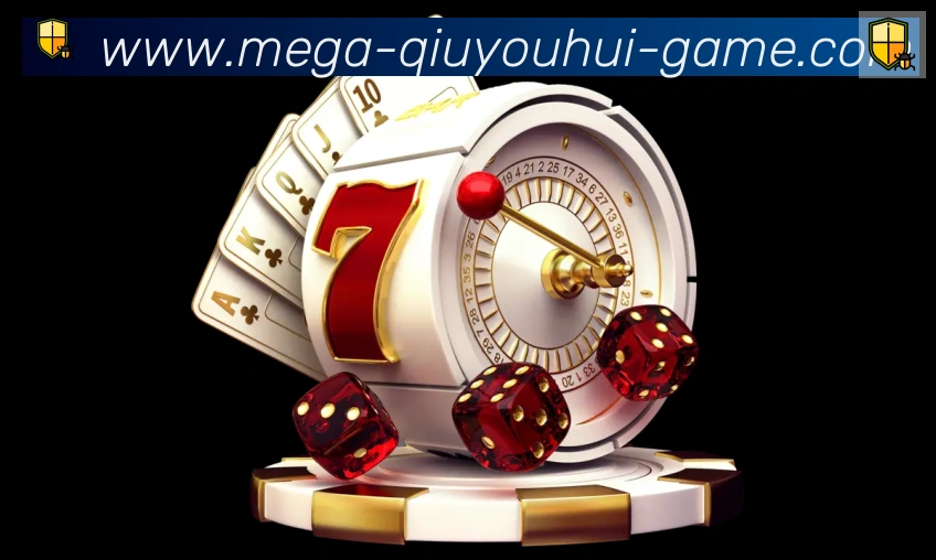 战术分析频道