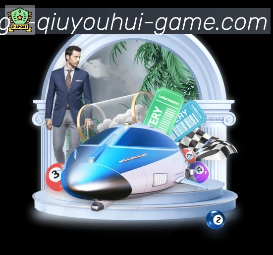 球友会体育荣誉